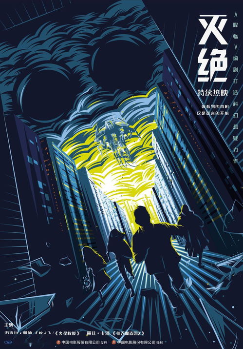 上热门的作品如何处理,作品上热门什么意思
