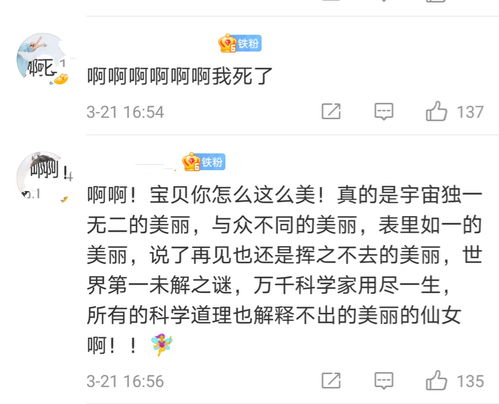 如何发作品容易点赞上热门,怎样发作品才能火