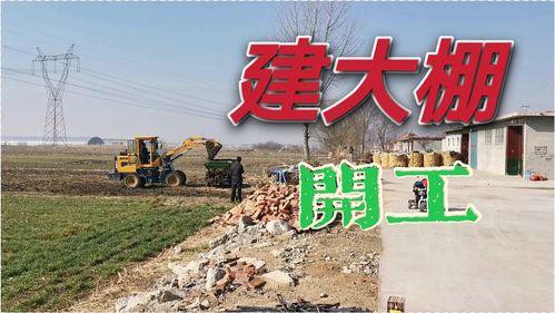 农民如何上热门赚钱,农民如何上热门赚钱呢