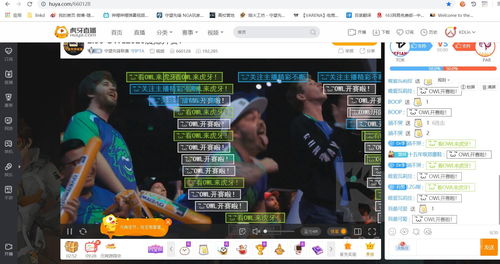 blued直播如何上热门,blued新人直播技巧