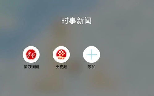 如何帮直播上热门,直播上热门的六个方法