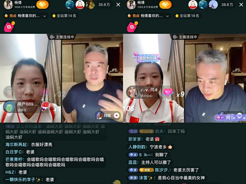 路亚技巧直播,路亚实战视频直播