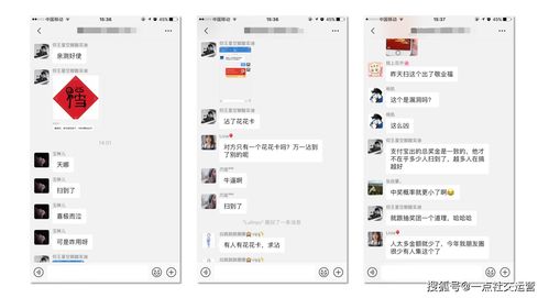 上热门如何让用户更容易,上热门要怎么搞