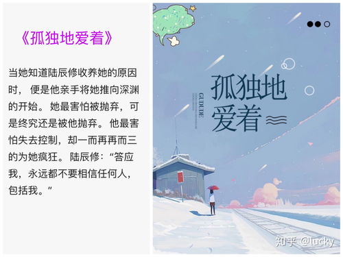 如何不让作品上热门,如何让作品上推荐页