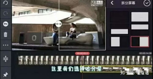 快手中如何快速上热门,快手中如何快速上热门赚钱