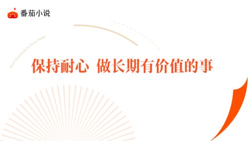 讨论如何让作品上热门,如何让作品直接上热门