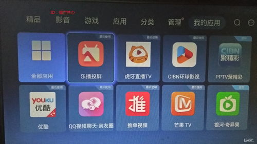直播咕卡技巧,咕卡是什么意思