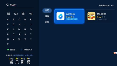 包含专业分享直播技巧的词条