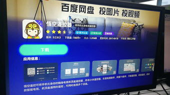 远程教学直播技巧,远程直播课堂