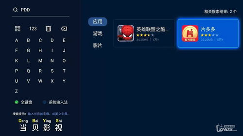 照片如何上热门赚钱软件,怎么利用拍的照片赚钱