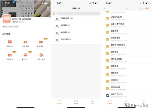 帮别人上热门如何关闭,帮别人上热门对方收到什么提示