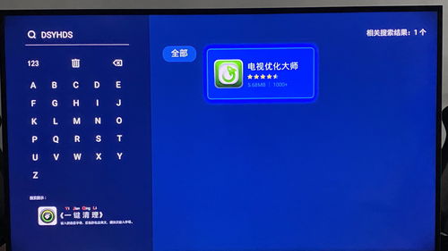 户外视频如何上热门教程,如何拍户外风景视频
