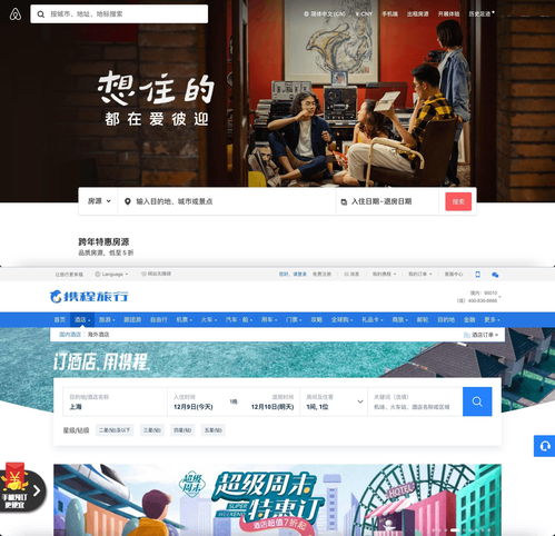 发作品第一天如何上热门,第一天发作品如何编辑软文