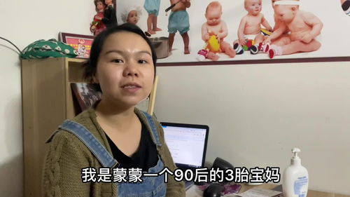 宝妈拍视频如何上热门,宝妈拍视频怎么挣钱