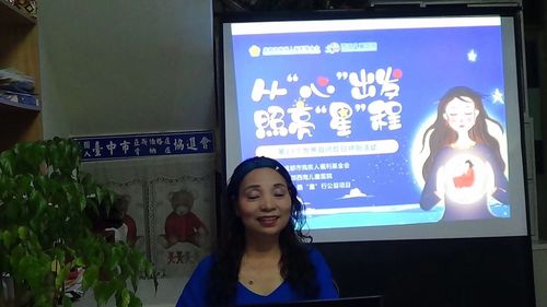 康复技巧直播,康复技能视频