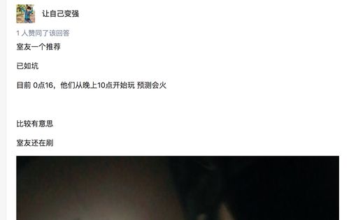 抖音上热门如何找团队,想拍抖音怎么找团队招人