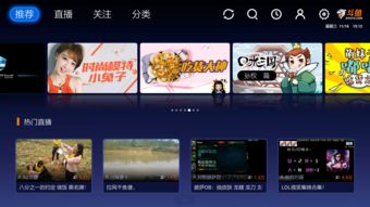 全民如何上热门,全民k歌上热门