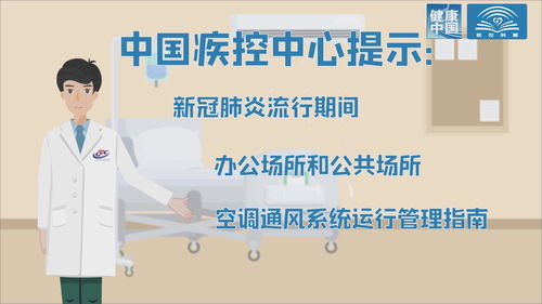 科普视频如何上热门,科普视频怎么拍的有意思