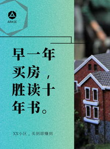 如何发照片上热门文案短句,如何发照片上热门文案短句子