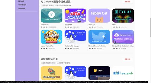 不知道如何上热门怎么办,不知道如何上热门怎么办呢