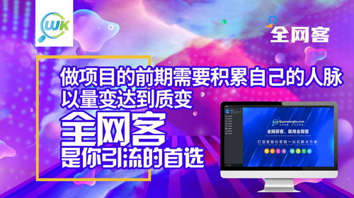 关于摄影类视频如何上热门推广的信息