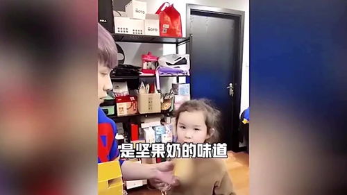 卖蜂蜜直播技巧,卖蜂蜜直播话术