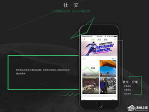 跑步直播玩法技巧大全,直播跑步是什么意思