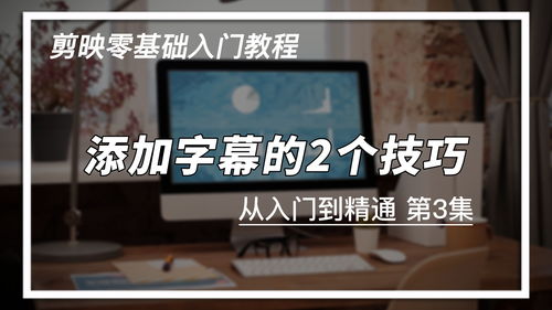 直播效果演示技巧,直播效果演示技巧有哪些