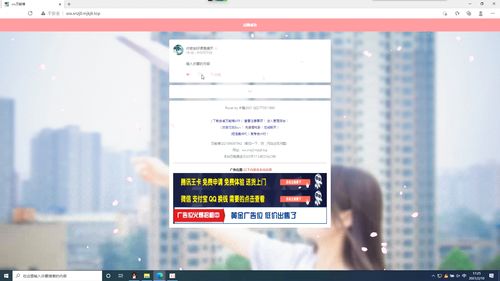 万能墙如何上热门,万能墙有什么用