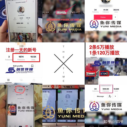 抖音直播卖古书技巧怎么样,抖音直播卖书需要什么资质