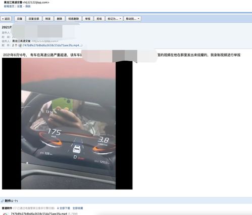 如何发视频快速上热门技巧,怎样发视频才能上热门