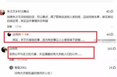 一个人如何上热门文章赚钱,如何靠发表文章赚钱