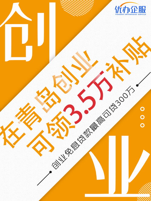 创业直播卖货技巧资讯,创业直播话术
