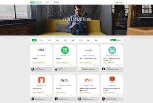 关于自媒体号如何快速上热门的信息