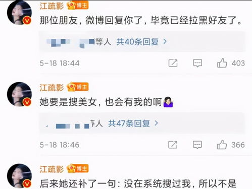 如何评价爱豆上热门,如何评价爱豆上热门的句子