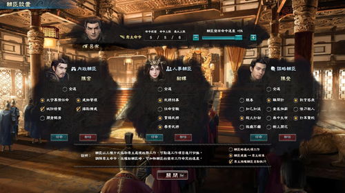 斗鹰直播技巧,斗鹰热门歌曲