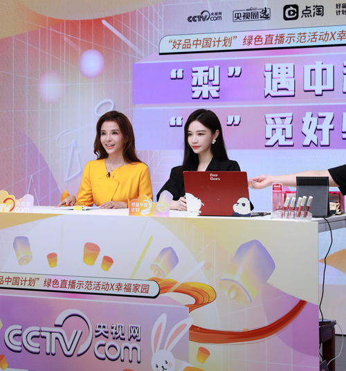 直播主播发声技巧,主播声音的发声技巧