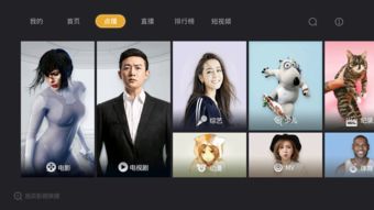 非凡梦直播技巧教学的简单介绍