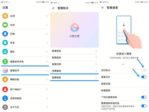 教你如何上热门,如何能上热门