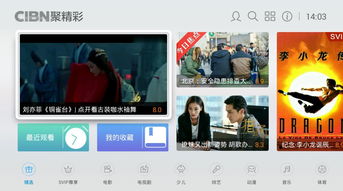 如何运用别人的视频上热门,怎么用别人的视频带货