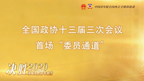 大学生如何上热门题目,大学生怎么找题目做