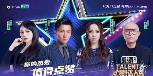 抖音短剧如何上热门的,抖音段视频怎么上热门?