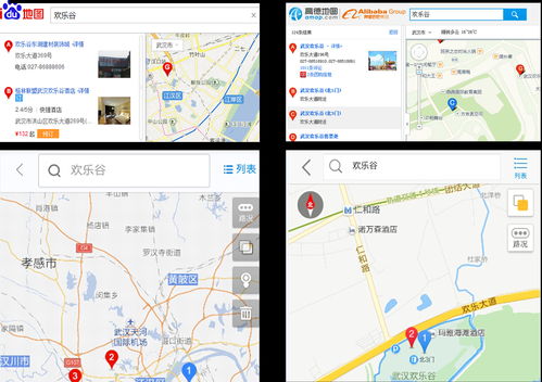 排位地图技巧直播,直播间排位怎么排的