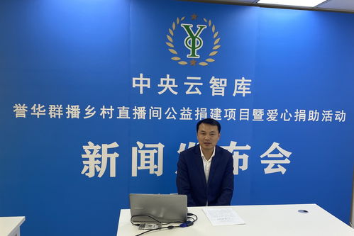 李国庆直播技巧,李国庆直播技巧是什么