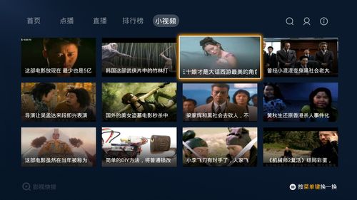 如何上热门榜单,热门音乐榜单