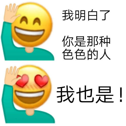 抖音如何帮人家上热门呢,抖音怎么帮他上热门