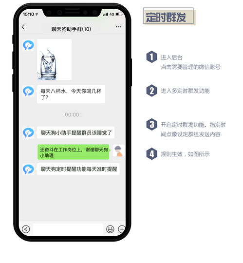 dou上热门如何设置,dou上热门怎么设置