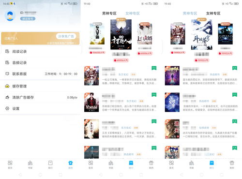发表作品如何上热门呢,发怎样的作品才能上热门
