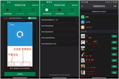 如何才能删除上热门的视频,怎样删除热门搜索