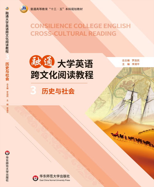 如何帮我上热门,抖音如何帮上热门
